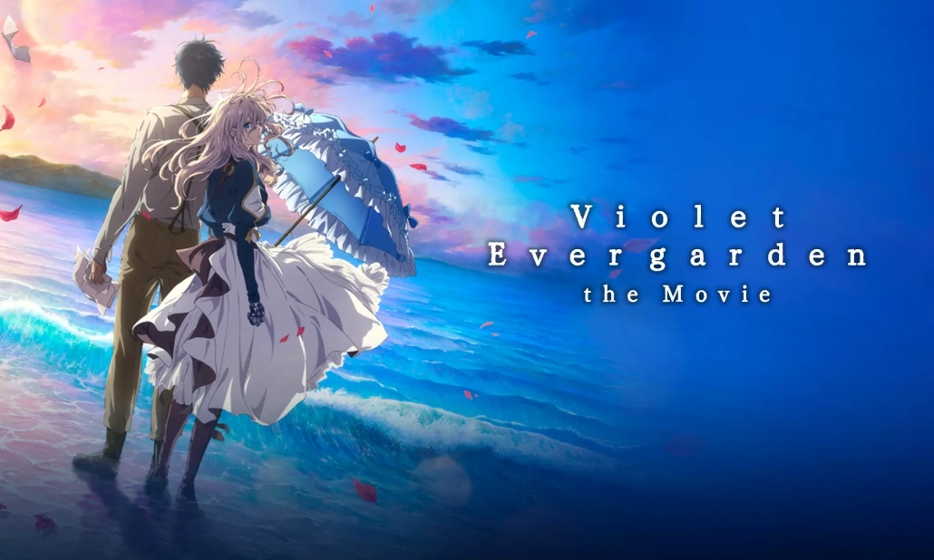 violet-evergarden-movie-where-to-watch
