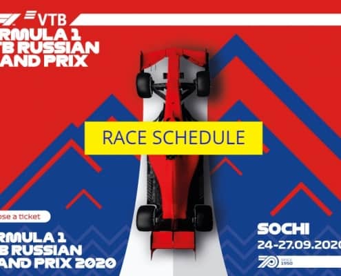 F1 Austria GP | After the race: the comments 1 Race schedule F1 2020 Sochi