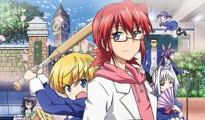 ultimate-otaku-teacher-anime-plot