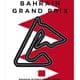 Ώρα έναρξης αγώνα Bahrain GP F1 2022 - ελαστικά Pirelli